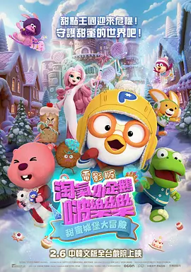 亚洲婷婷综合色高清在线